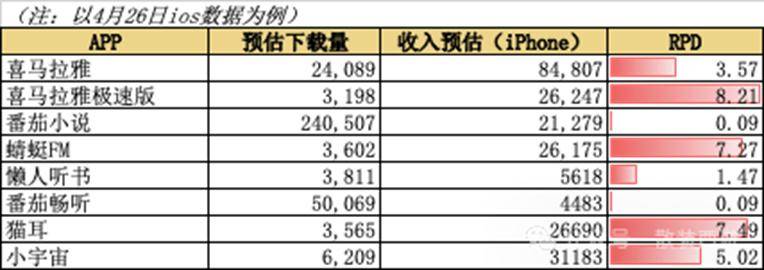 富拓外汇官网登录入口资讯解读｜全国知识产权工作“双样板”何以花落邢台